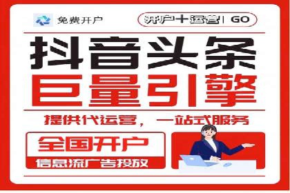汽车行业SEM推广：从零到一的营销策略