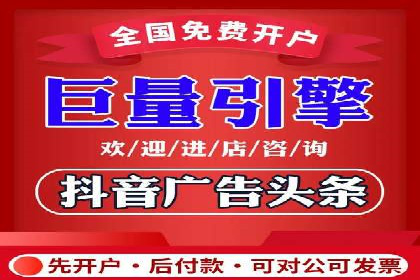 优化效果显著：SEM托管服务案例集锦